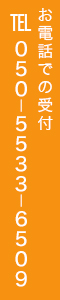 0273648180