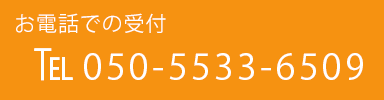 0273648180